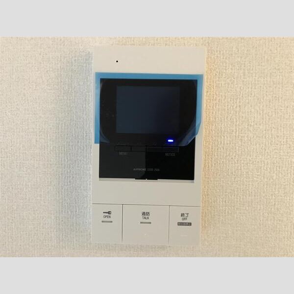 リーブルファイン指扇 部屋設備