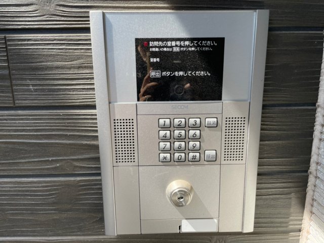 プレジールSORA103号室 セキュリティ