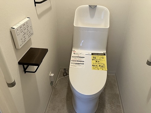 ライオンズマンション南浦和 トイレ