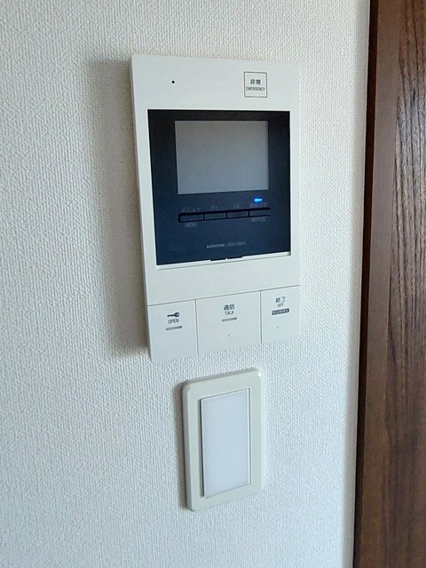 アーウィン羽沢0503号室 ※現況優先