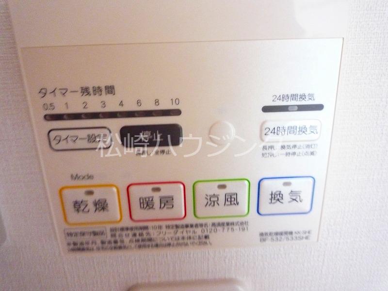 A.C.E Nakano 部屋設備
