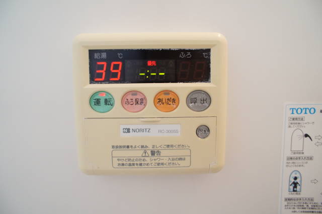 コーポ白百合　Ｅ棟E202号室 部屋設備