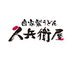 リブハウス柏A 久兵衛屋サンフィールド志木店