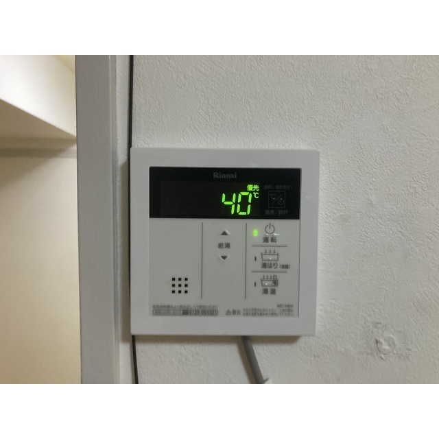 CHASM303号室 部屋その他