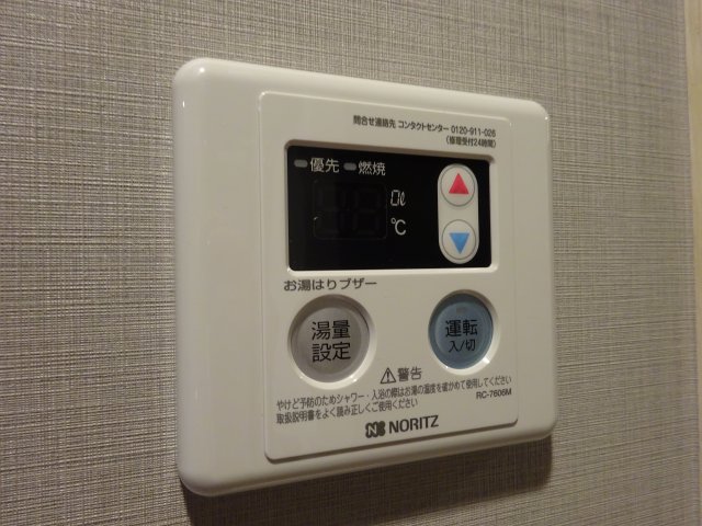 ライトハウス大塚502号室 ライトハウス大塚