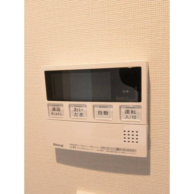 ラクレイス横濱関内0511号室 内観