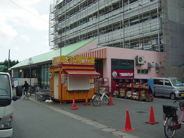 プリーマ泉の森 スーパーまで800ｍ