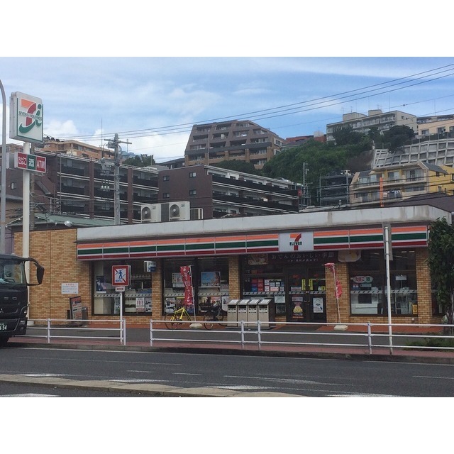 チャーリーズハウス根岸公園 周辺