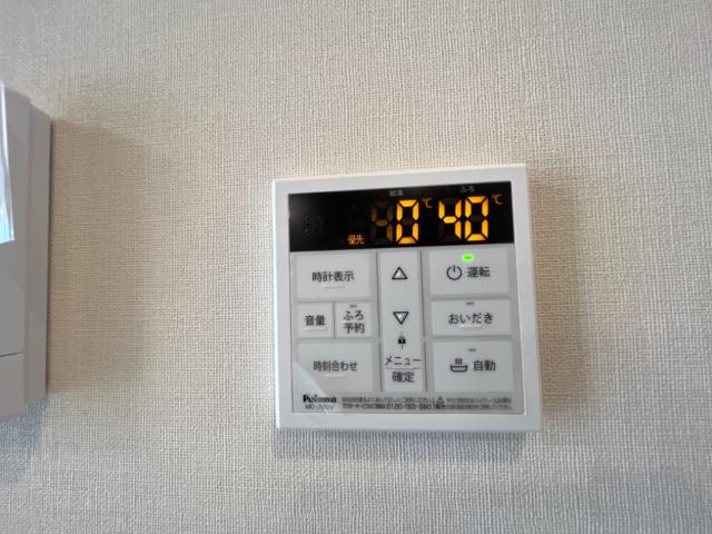 ファインステラ 室内設備