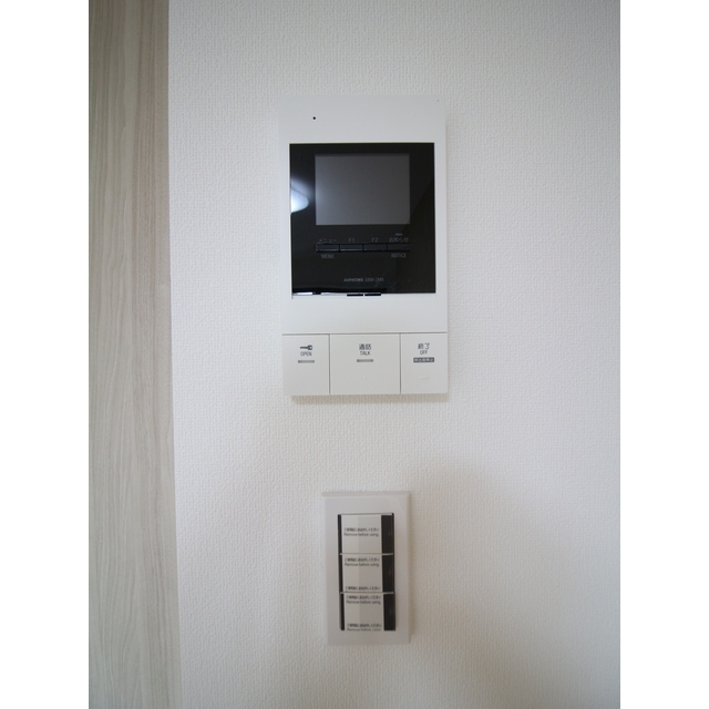 エクセラン旭町205号室 TVモニター付インターフォン