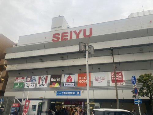 フェリシア行徳1204号室 【スーパー】西友まで645ｍ