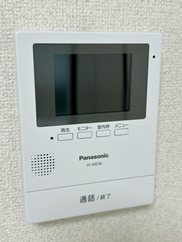 鶴瀬ホワイトハイツ1階 部屋その他