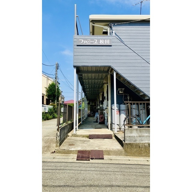 ファミーユ松田 外観