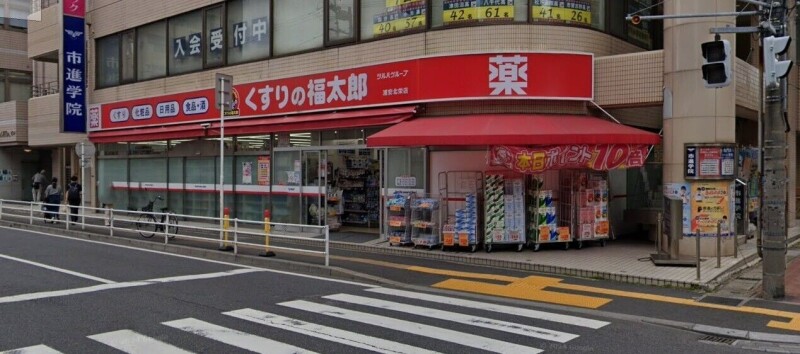 フロレゾン浦安(E-081)1階 くすりの福太郎浦安北栄店