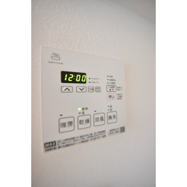 カヤホンゴウ0701号室 内観