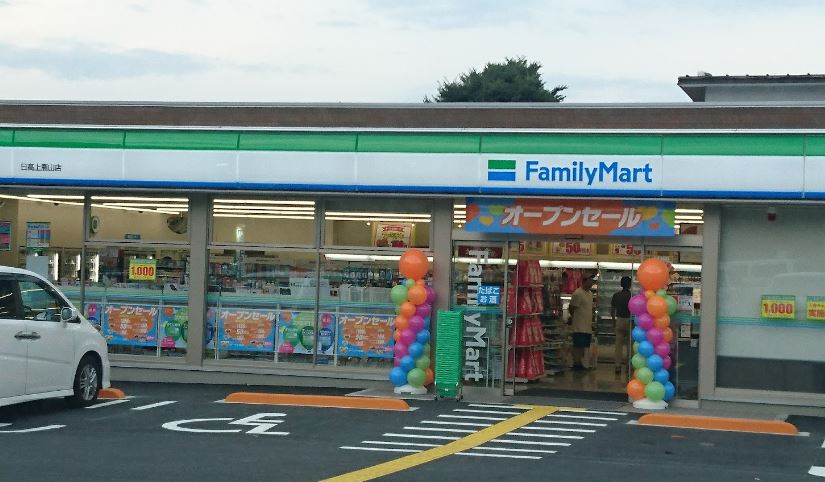 レオパレスプランタン 周辺