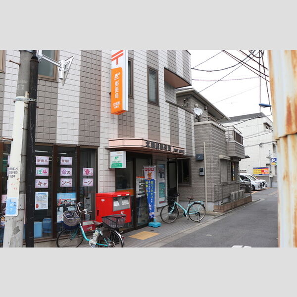 ペイナタルChikai 北堀船郵便局(約405m)