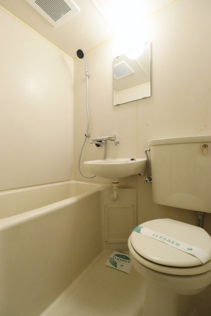 ペガサスマンション富士見ケ丘1階 お風呂