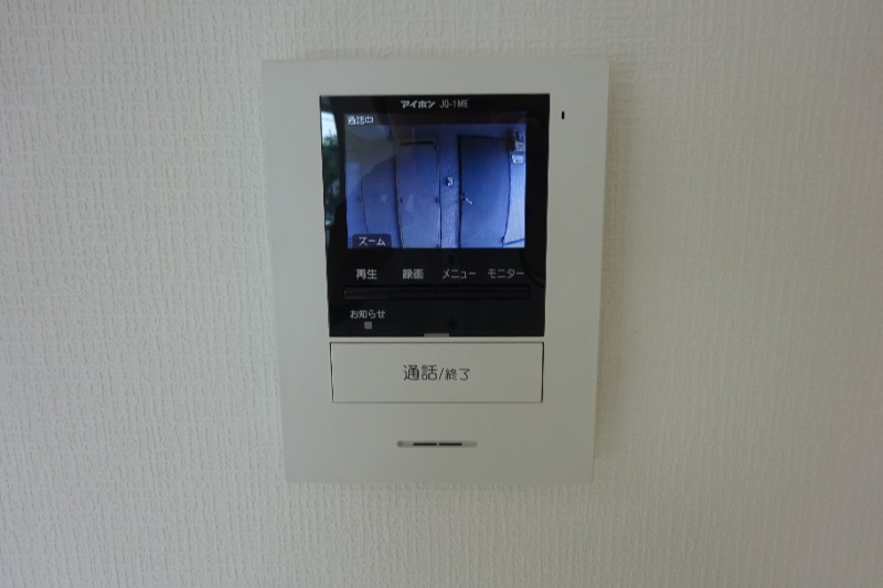 ソアススエヒロ2階 部屋その他