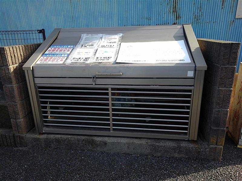 レオパレスジュネスＫ209号室 ゴミ置き場