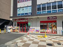 川崎市多摩区生田新築アパート(仮) まいばすけっと　生田駅南口店まで700ｍ