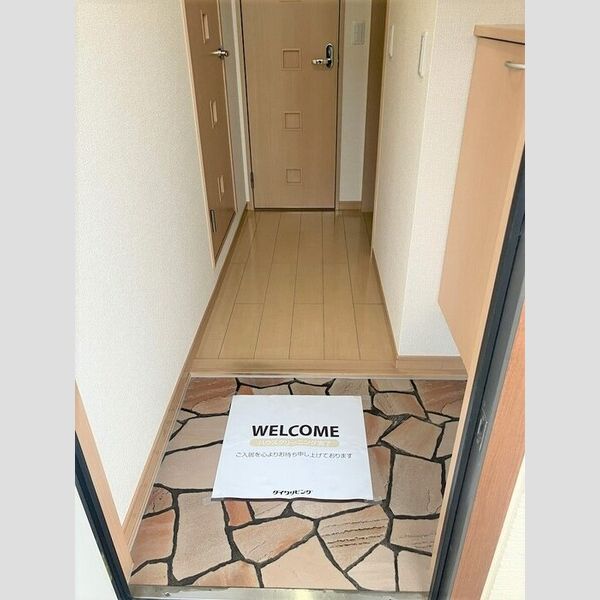 サニーコーポ富士見C202号室 玄関