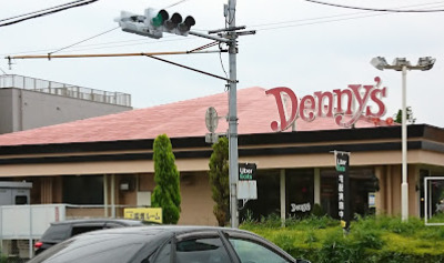 プレミスト浜田山 【ファミリーレストラン】デニーズ高井戸店まで426ｍ