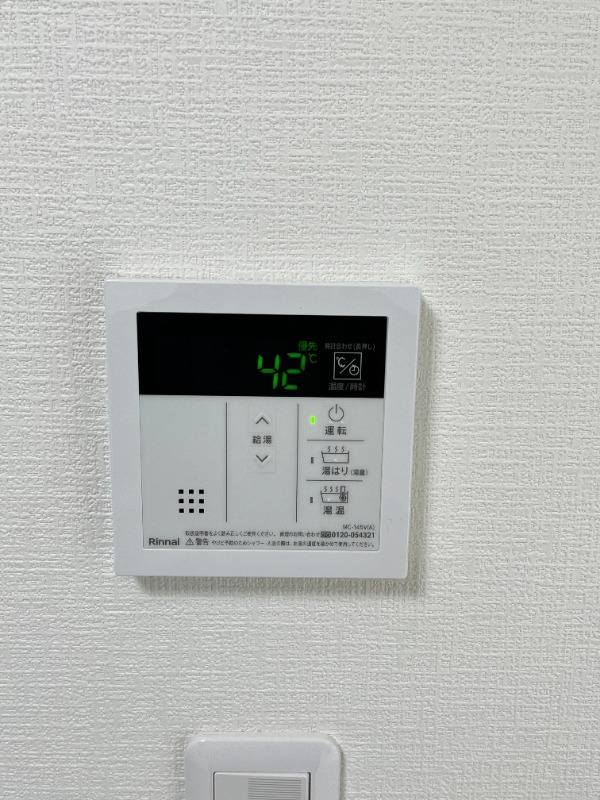 プルミエール武蔵小金井1階 部屋設備