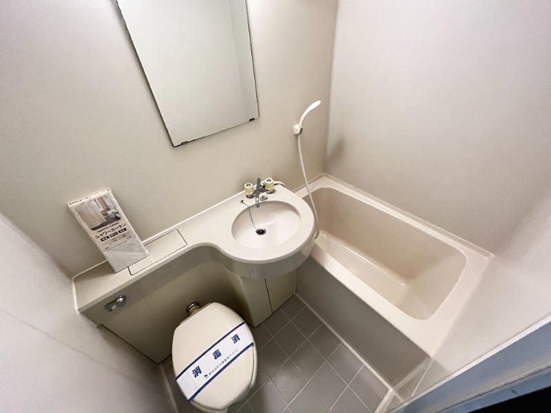 T・M・C　GreenGarden11階 お風呂