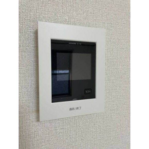 West　Wood0202号室 部屋その他