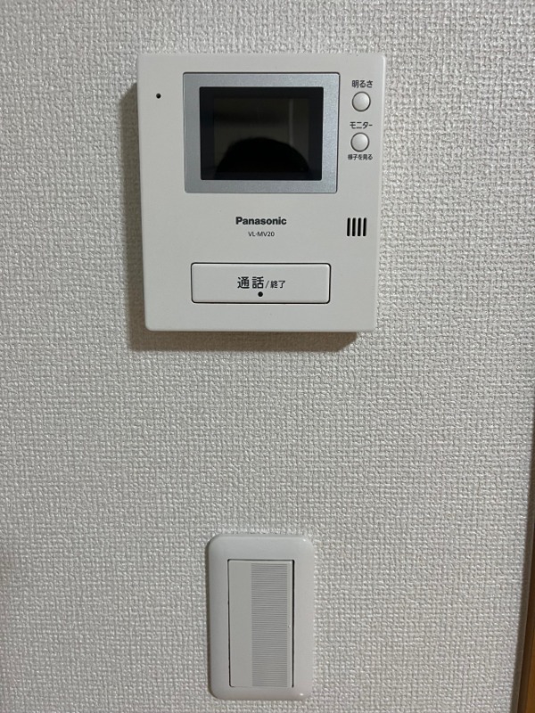 クラウンハイツⅡ1階 部屋その他