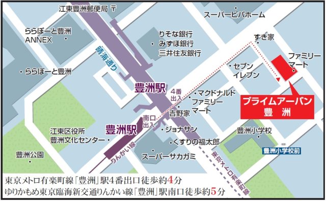 プライムアーバン豊洲905号室 null