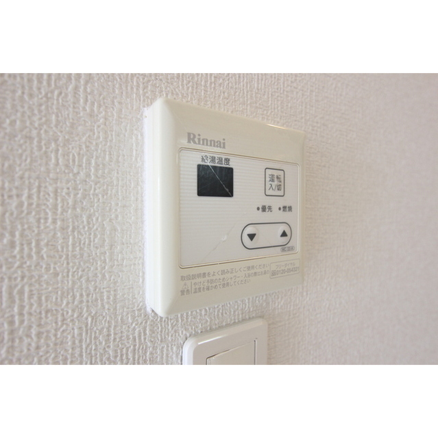 シャン・ドゥ・フルール101号室 同建物別部屋の参考画像