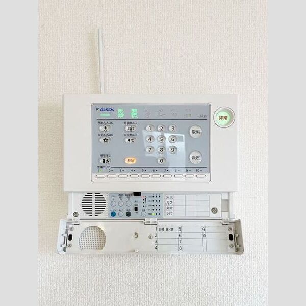 コートプラセール　A101号室 部屋設備