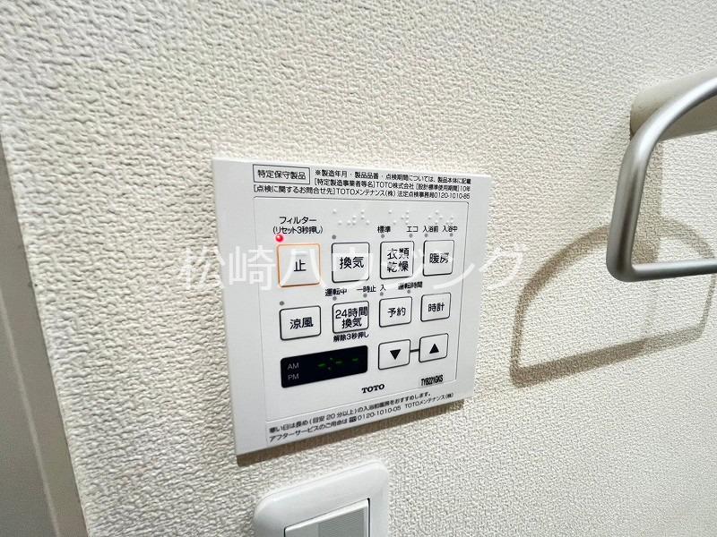 Quintus 部屋設備
