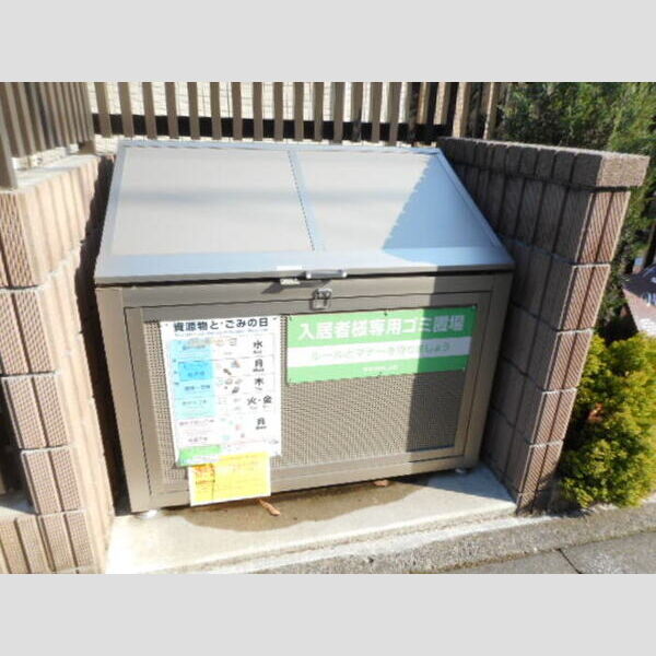 Wine terrace(ワインテラス)202号室 入居者様専用ゴミストッカー