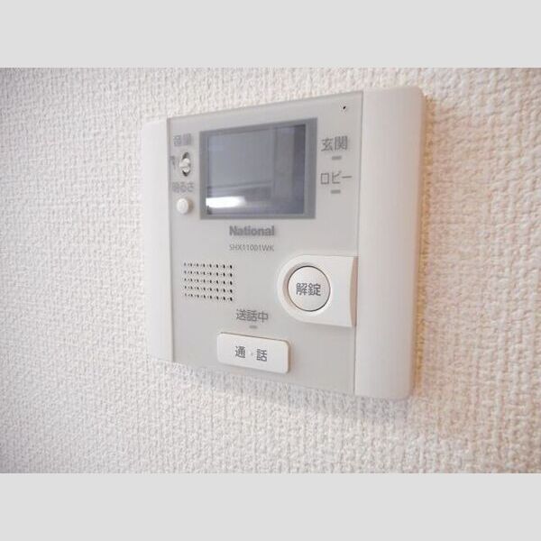 フォレストパル カラーモニター付インターホン