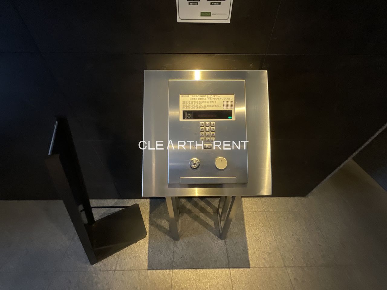 コンシェリア駒込ＡＮＮＥＸ モニター付きオートロック