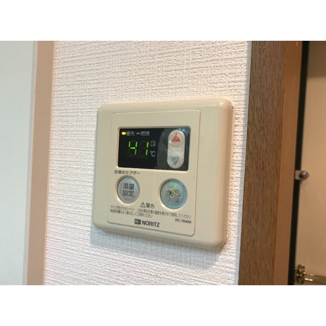 マルヴィエント湘南105号室 部屋その他