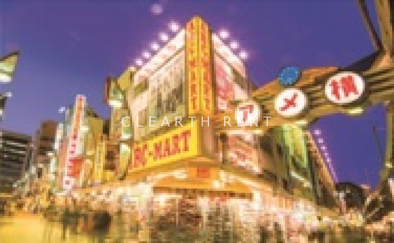 ＧＲＡＮ ＰＡＳＥＯ上野 【その他】アメ横商店街まで574ｍ