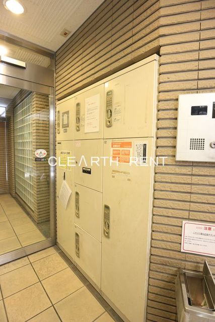 菱和パレス音羽7階 便利な宅配ボックス