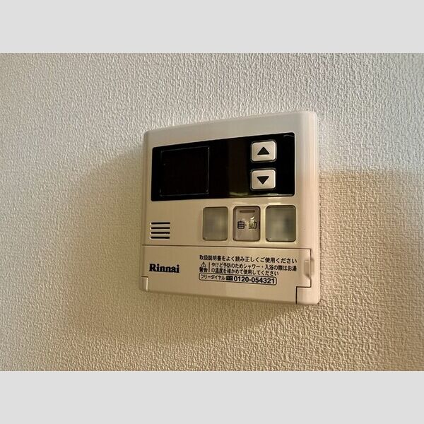 オークヒル 給湯リモコン