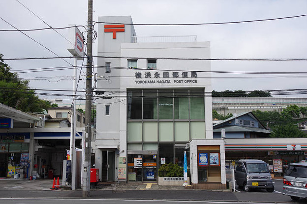 パレス井土ヶ谷201号室 【郵便局】横浜永田郵便局まで549ｍ