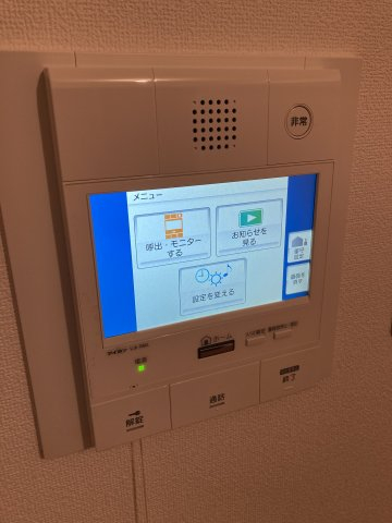 プライムアーバン大崎908号室 同建物別部屋の参考画像