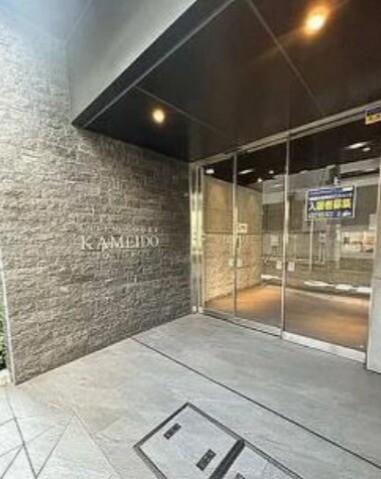 ESTEM COURT KAMEIDO TOKYO EAST 外観