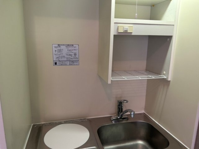 藤和シティコープ国分寺 キッチン