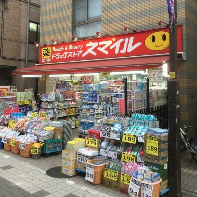 THE ROOM'S 幡ヶ谷 周辺
