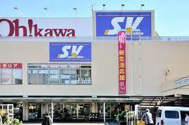 ベルメゾン戸田公園 スーパーバリュー戸田店