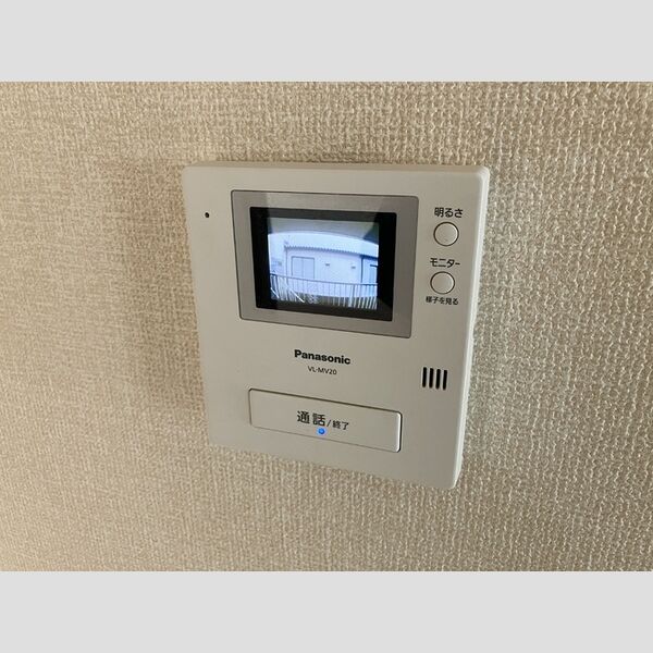 グリーンヒル新宿 部屋設備