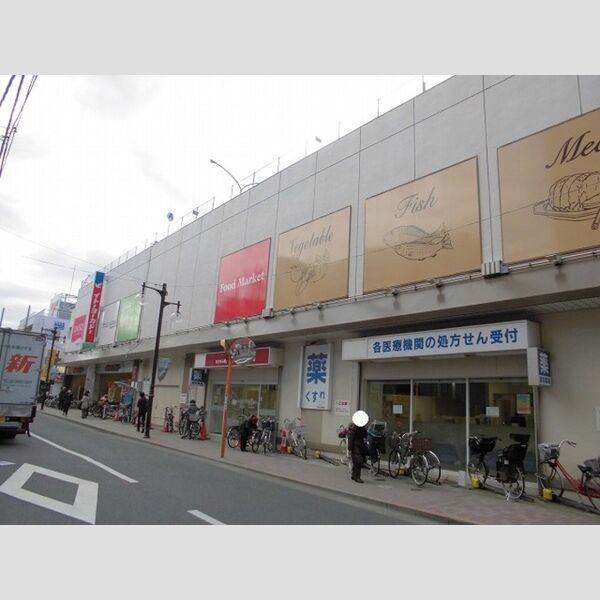クレスト東金町 イトーヨーカドー金町店まで123m